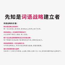 经纪公司起名及名字大全