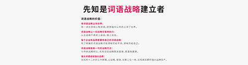 文化体育公司起名